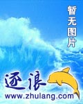 我们村的阴阳两界