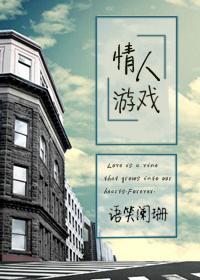 美女的贴身民工txt下载
